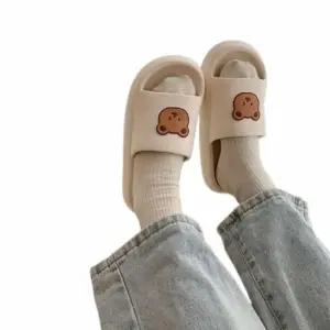 [라일리] Rly 여성 키높이 쿠션 학생실내화 거실실내화