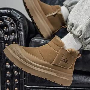 [라일리] Rly 남성 패딩형 방한 부드러운 털안감 고무쉘 미드솔