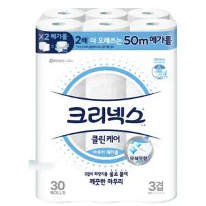 크리넥스 3겹 클린케어 아쿠아 메가롤 50m 30롤 2개