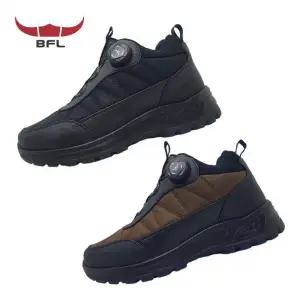 BFL 발편한 다이얼 방한화 패딩 부츠 겨울 신발 4017