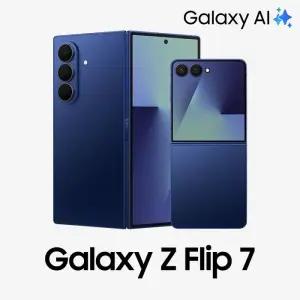 KT 갤럭시 Z플립7 256GB 공시지원 기기변경 특가