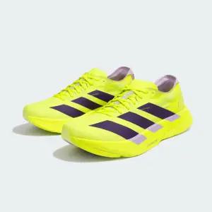 [국내매장정품] 아디다스 아디제로 아디오스 프로 4 JP6623