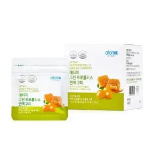 애터미 그린 프로폴리스 면역 구미 (120구미, 4개월분)