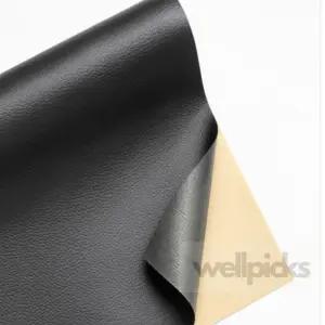 인조 가죽 시트지 블랙 미용실의자커버 소파커버천 레자테이프