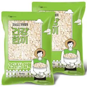 국산 늘보리 압맥 8kg (4kg+4kg) 2025년산 햇곡
