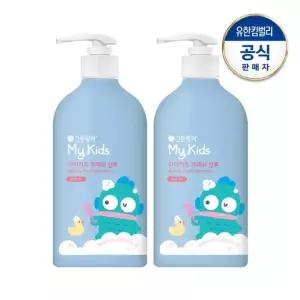 마이키즈 프레쉬 한교동 샴푸500mlX2개