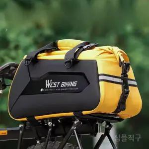 자전거리어백 자전거 자전거짐받이가방 수납 바구니 방수 스쿠터 짐가방 가방 휴대용 라이딩