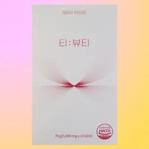 1박스 티뷰티 뷰티인핏