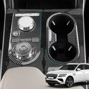 제네시스 GV80 페이스리프트 기어패널 컵홀더 카본 몰딩용품 자동차튜닝 차량