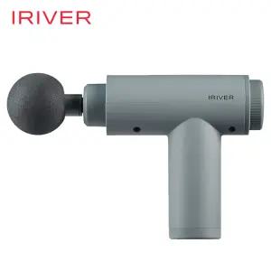 아이리버 무선 미니 마사지건 IHC-LV010 그레이