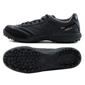 MIZUNO 모렐리아 살라 프로 TF 풋살화(GB241300)