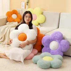 카페 빅사이즈 꽃모양 쇼파쿠션 방석 음식점 커피샵 동그란 식당