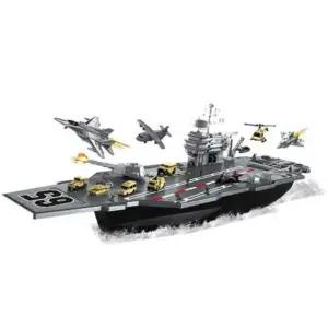 해군군함모형 대형항공모함 이지스함 프라모델 밀리터리전투함 조립식장