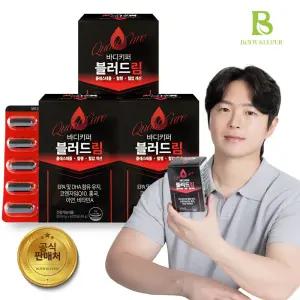 블러드림 모나콜린k LDL콜레스테롤 영양제 케어 건강 홍국 코엔자임Q10 60정, 3개