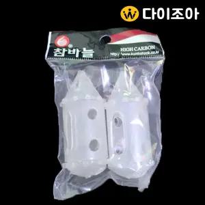 121번 미니 로켓 카고/사비키낚시/사요리낚시/카고낚시/빙어낚시/참바늘