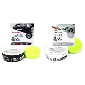 [불스원] 나노테크 셀프광택 차량용광택왁스 차량광택제 세차고체왁스