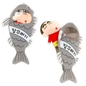 [라일리] Rly 짱구 붕어빵 파우치 인형포함 1P 미니 동전지갑 키링