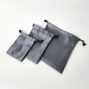 [라일리] Rly 더스트백 L 포장용파우치 복주머니 복조리파우치