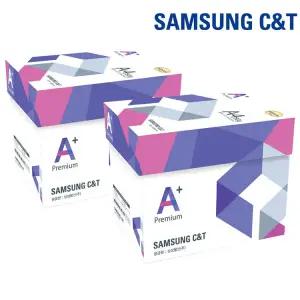 삼성 에이플러스 A4용지 복사용지 A4 80g 2500매 2박스