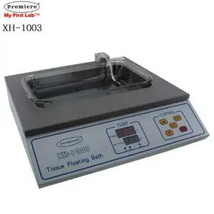 JHQRMSRT4BXH1003 조직부유온수조 과학 조명형