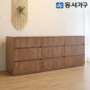 카도 1500 3단 템바보드 모듈 수납장 월넛) DF645860