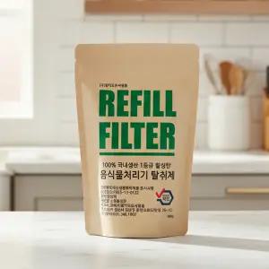 [호환]한팩 이면 충분! 음식물처리기필터 다룸 제로컬렉션 한경희 스마트 대성쎌틱 이지클린 에코히트 헤이홈 AI 자일렉 보랄 에어덕트 비글로리 아이오트 스마트에버 에코톡 스테나 더 그라인더 히라