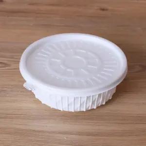 탕용기 AJ195파이 칼국수용기 소 200세트 일회용 포장