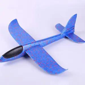 스티로폼 EPP 폼 핸드 에어 글라이더 47cm 비행기 날리기 조립 장난감 M10867