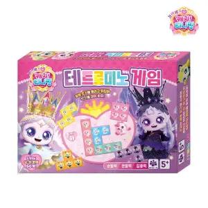 프린세스 캐치티니핑 시즌5 테트로미노 게임 유아 메모리게임 기억력 학습게임 보드게임