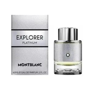 [몽블랑] 익스플로러 플래티넘 EDP 60ml 100ml 남성용향수