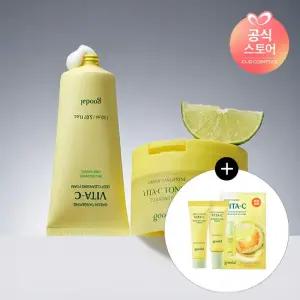 [클렌징SET] 비타C클렌징밤110ml+클렌징폼150ml+ 사은)청귤세럼10ml+청귤크림10ml+청귤마스크1매