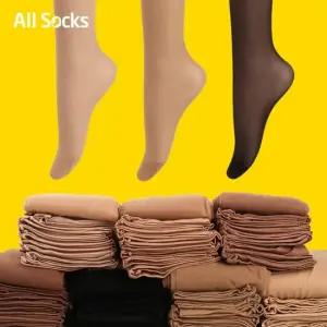 여성 20D 고탄력 벌크 팬티스타킹 10매 한세트[두세트에 한켤레더]