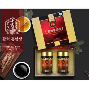 6년근 활력홍삼정 240g2병