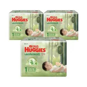 하기스 네이처메이드 밤부 밴드 공용 1단계 68 x 3 코스트코 잡화마켓2602