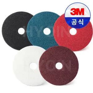 3M 플로어 패드 14인치 5장 1박스 / 바닥 시공 광택 세정 박리 왁스 마루 코팅 왁스 세척