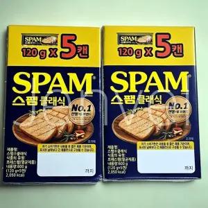 스팸 클래식 120g 10캔 세트 밥반찬 캔햄 혼밥 자취생 간편식 소용량