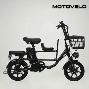 모토벨로 G5 PRO 3인승 유아동탑승가능 48V 500W 고출력 전기자전거 최대 140KM주행