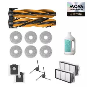 모바 V50 Ultra 정품 악세서리 세트 MRAK77