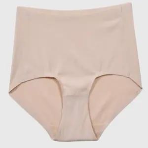 N 여성햄팬티 여자햄라인팬티 엉덩이덮는팬티 티안나는팬티 여성햄라인팬티