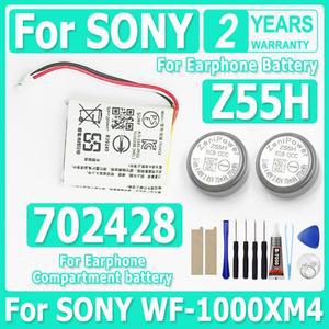 소니 WF-1000XM4 블루투스 이어버드 헤드셋 배터리 + 무료 선물 도구용 고품질 Z55H 3.85V 70mAh