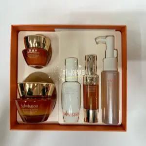 설화수 자음생크림 리치 기획세트50ml+10ml