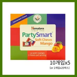 히말라야 파티스마트(망고맛) 10개입 X 5