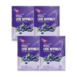[CJ프레시웨이]CJ프레시웨이 이츠웰 냉동블루베리1Kg x 4개