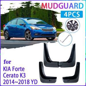 kia 호환 Forte Cerato K3 용 4피스 자동차 머드 플랩 2014 ~ 가드 스플래시 펜더 액세서리