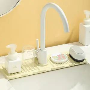 주방 물받이 실리콘 세면대 물때 싱크대 물받이 방지 패드 물빠짐 건조 정리 수전