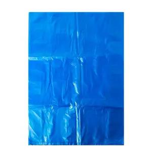 (50매 청색) 75L 쓰레기봉투/쓰레기통/봉투/포장/비닐/배접/대형/평판/쓰레기/마트/포장지/분리/수거/위생