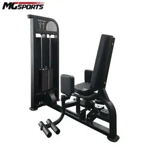 MG - 웨이트 KP-209 인아웃타이머신(어덕터) 미라클