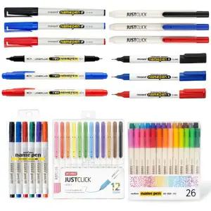 오피스네오/네임펜 모음/모나미/라인플러스/모리스/문화