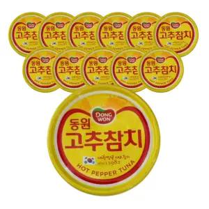 동원 고추참치 150g x 12캔