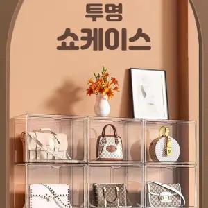 투명 쇼케이스 진열대 마그네틱도어 적층구조 레이어드 수납함